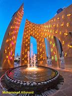 Image result for Kuwait Safat Shuwaikh