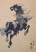 Image result for Five Horses Chinese Painting