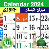 Image result for Prazni Kalendar