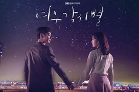 Image result for Kdramahood Korean Drama