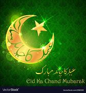 Image result for Chand Mubarak