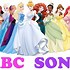 Image result for Disney Alphabet Letters