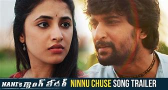 Image result for Gang Leader Movie Songs