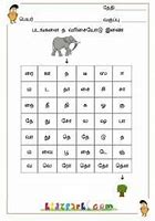 Image result for Grade 5 Tamil Worksheet