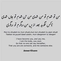 Image result for Farsi Quotes