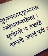 Image result for Saanvi Singh in a Calligraphy