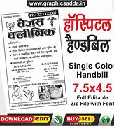 Image result for Tailer Handbill