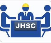 Image result for JHSC Sign Up Sheet