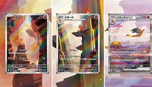 Image result for 151 Alt Arts