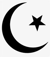 Image result for Islam Icon