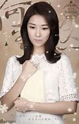 Image result for My Sunshine Chinese Drama