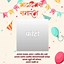 Image result for B Day Invitation