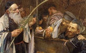 Image result for Chol Hamoed in Hebrew