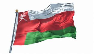 Image result for Oman Flag Logo.png