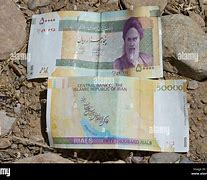 Image result for Iranian Rial 500