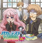 Image result for Baka and Test Anime