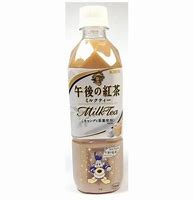 Image result for Kirin Milk Tea