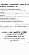 Image result for Dua of Prophets