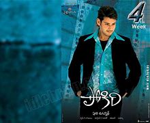 Image result for Pokiri Poster