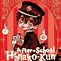 Image result for Hanako Kun Key Scene