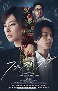 Image result for First Love Japan Drama