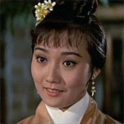 Image result for Chia Essie Lin Actress