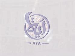 Image result for Aya Lettering