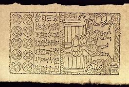 Image result for Song Dynasty Paper