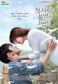 Image result for First Love K Drama