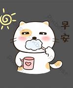 Image result for Good Morning Cat. Emoji