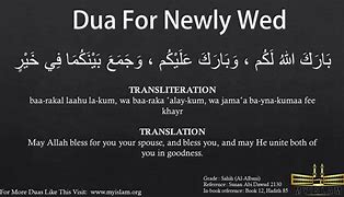 Image result for Best Islamic Dua for Friend