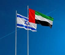 Image result for UAE Israel