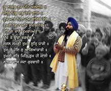 Image result for Ardaas Logo