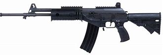 Image result for IMI Galil Ace