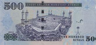 Image result for Mata Wang Arab Saudi