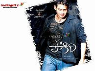 Image result for Pokiri Movie Poster