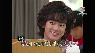 Image result for Sung Hoon Smile