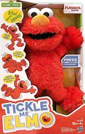 Image result for Tickle Me Elmo