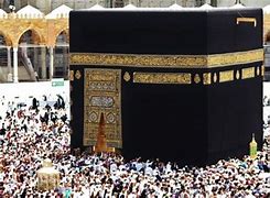 Image result for Allah Kaaba