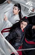 Image result for Untamed Chinese Drama the Sequel