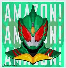 Image result for Kamen Rider Amazon Omega Belt