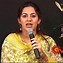 Image result for Archana Zee Tamil