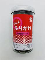 Image result for Furikake Ume