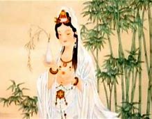 Image result for Kuan Yin Mantra