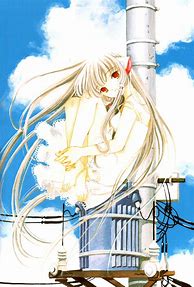 Image result for Chobits Manga Cover