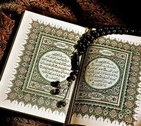 Image result for Al Quran Dan Terjemahan