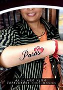 Image result for Paras Jwellers Logo