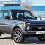 Image result for Nissan Lada