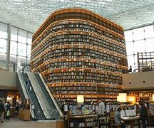 Image result for 4th Largest Library