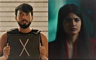 Image result for Kalidas Jayaram Thappu